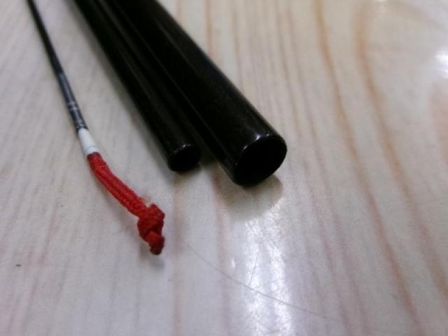 粋人 9尺