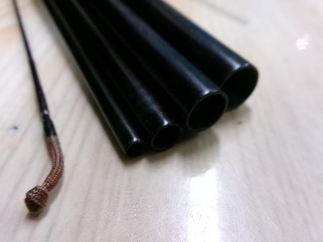 天弓 14