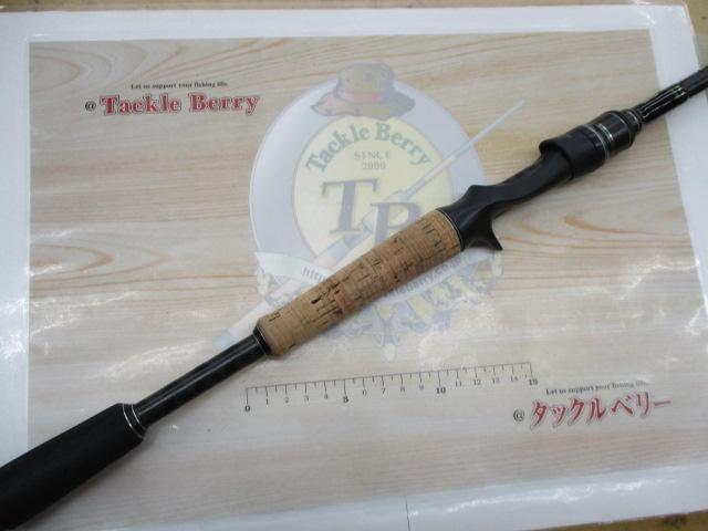 ホーネットスティンガープラス HSPC-671X-BB