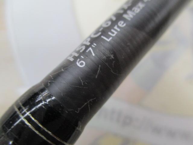 ホーネットスティンガープラス HSPC-671X-BB