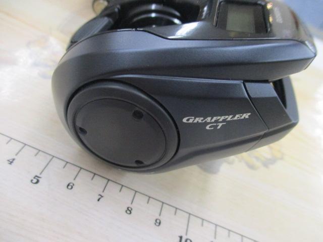 25グラップラーCT 151XG