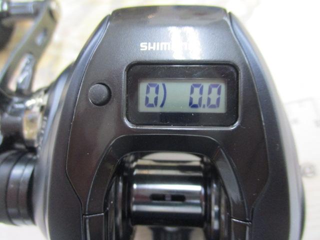 25グラップラーCT 151XG