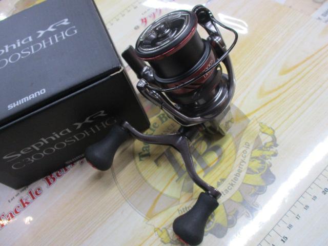 21セフィアXR C3000SDHHG