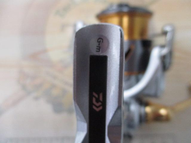21フリームス FC LT2000S-XH