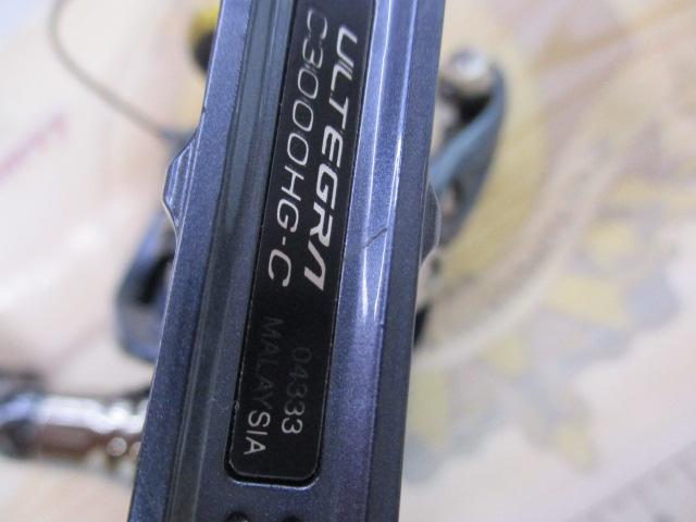 21アルテグラ C3000HG