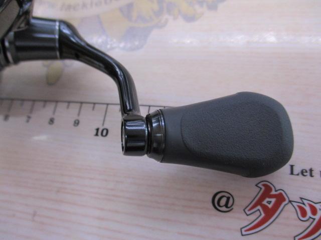 22ステラ C2000SHG