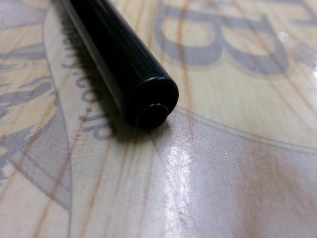 ルシード鯉超硬240