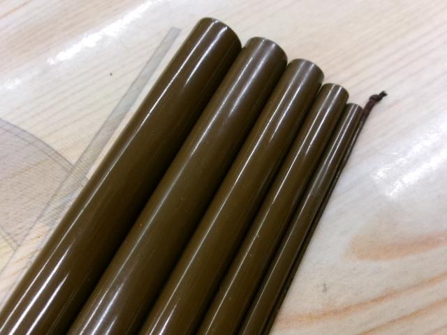 飛天弓 閃光 21
