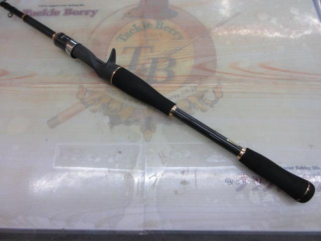 モバイルパック 705TMHB｜＠ベリーネット 日本最大新品中古釣具WEBショップ