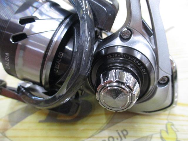 18カルディア LT2500S-XH