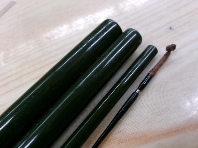 聖本式 13
