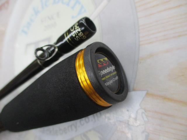 スピードスタイル SSC-682MH