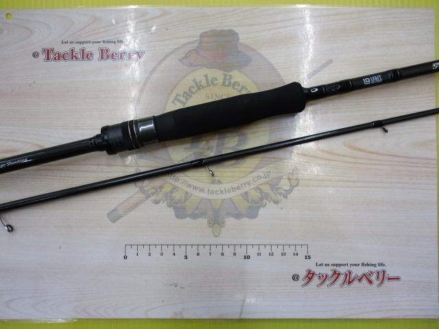 スタンドアウト SOS72ML-2｜＠ベリーネット 日本最大新品中古釣具WEB
