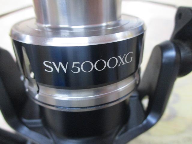 20ストラディックSW 5000XG