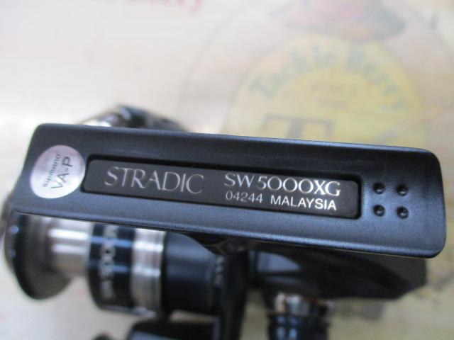 20ストラディックSW 5000XG