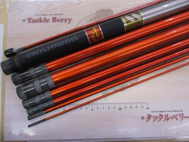 ディザイア鮎2WAY 85/90