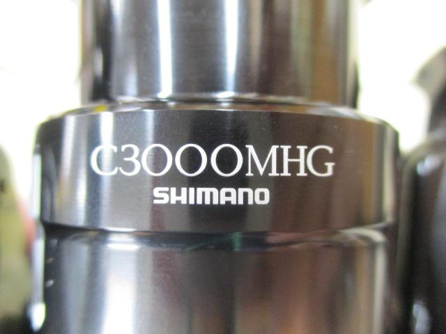 24エクスセンスBB C3000MHG