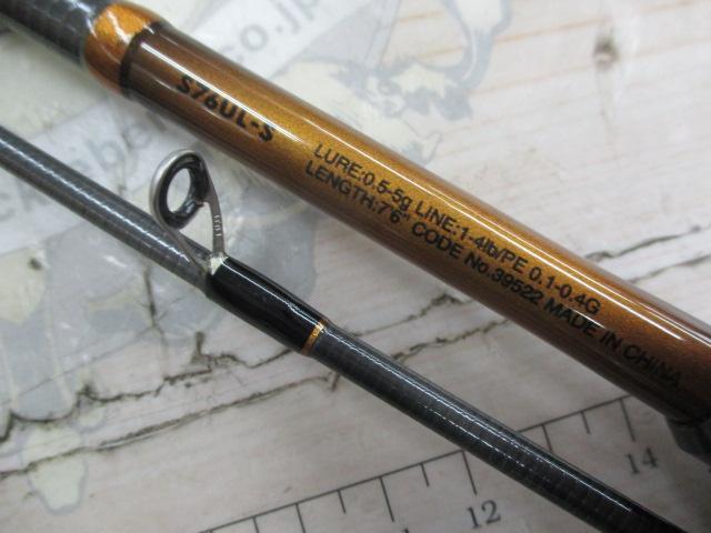 19ソアレBB S76UL-S