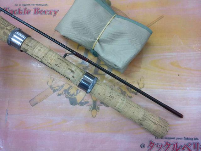 トラウティンスピン GS-56ULTR