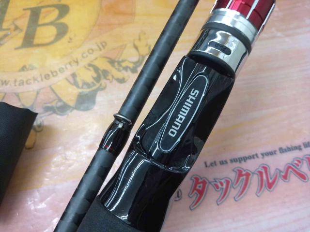 19カワハギBB H175