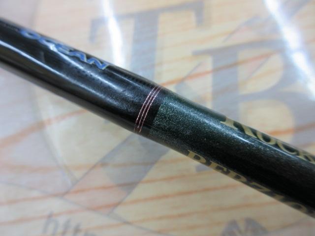 ロックフィッシュボトムジグヘッドスナッパー RFB710ML(ダークグリーン)