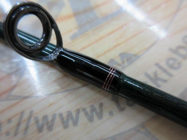 ロックフィッシュボトムジグヘッドスナッパー RFB710ML(ダークグリーン)