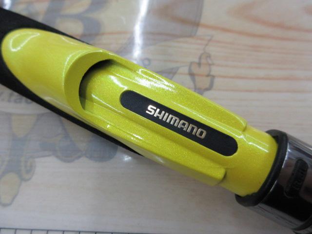 ベイゲームキス S180