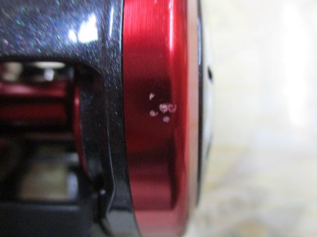 17ダイナスター 150L