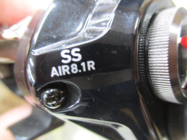 ダイワSS AIR 8.1R