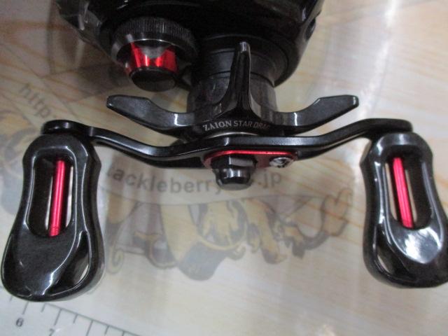 ダイワSS AIR 8.1R｜＠ベリーネット 日本最大新品中古釣具WEBショップ
