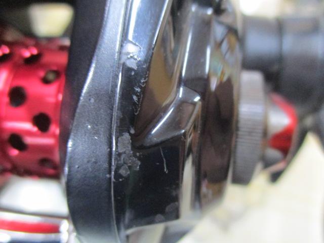 ダイワSS AIR 8.1R