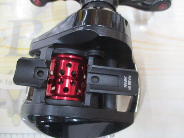 ダイワSS AIR 8.1R