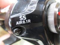 ダイワSS AIR 8.1R