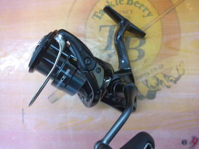 24エクスセンスBB 4000MHG