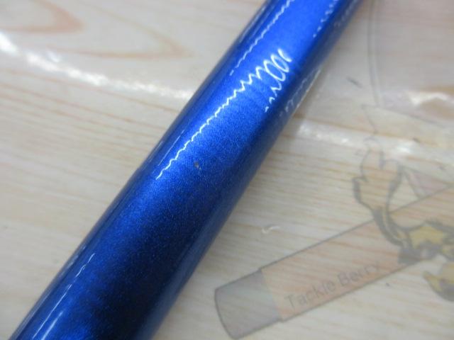 07スピンジョイ(振出)425EX-T