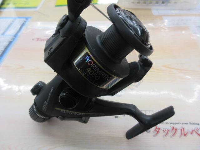 アオリマチック 4050