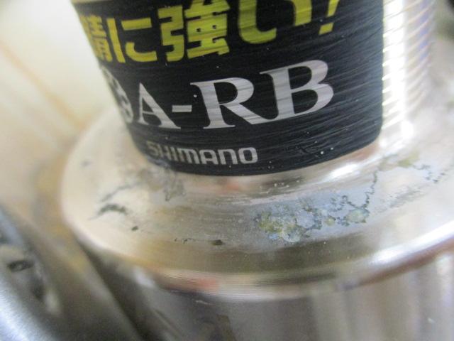 02ナビ 6000PG