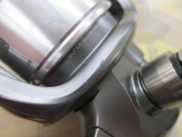 02ツインパワー 2000
