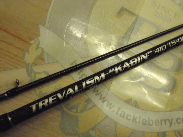 グラマーロックフィッシュ トレバリズム KABIN 410TS-tip