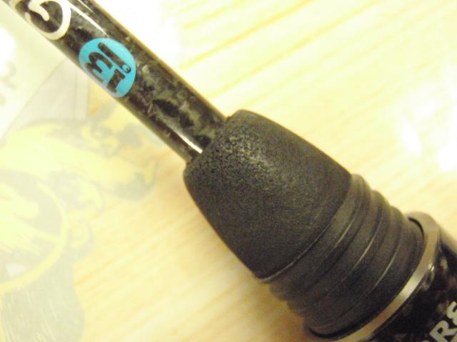 グラマーロックフィッシュ トレバリズム KABIN 410TS-tip