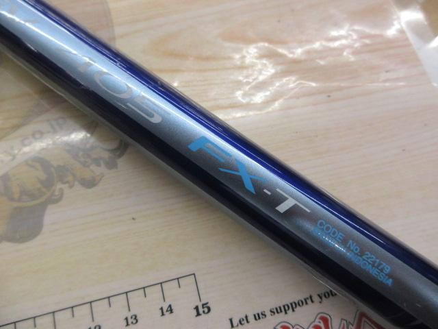 サーフリーダーFV 405FX-T