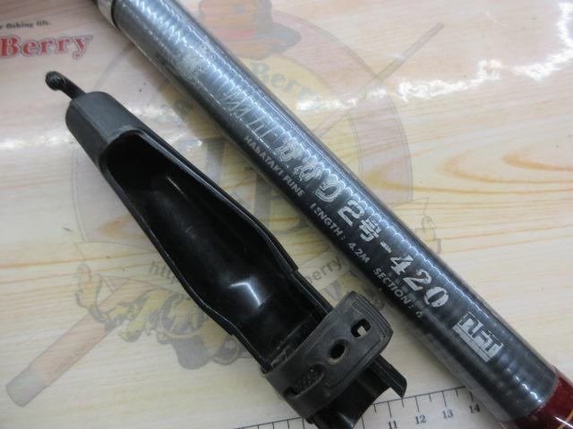 翔舟かかり2号420
