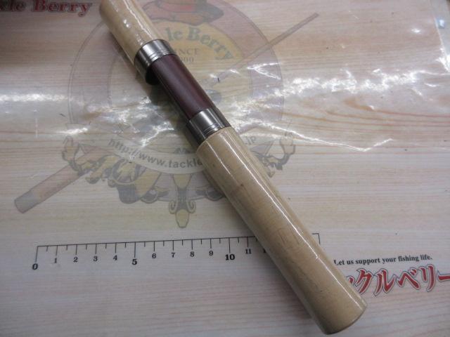 クロスストリーム544MF