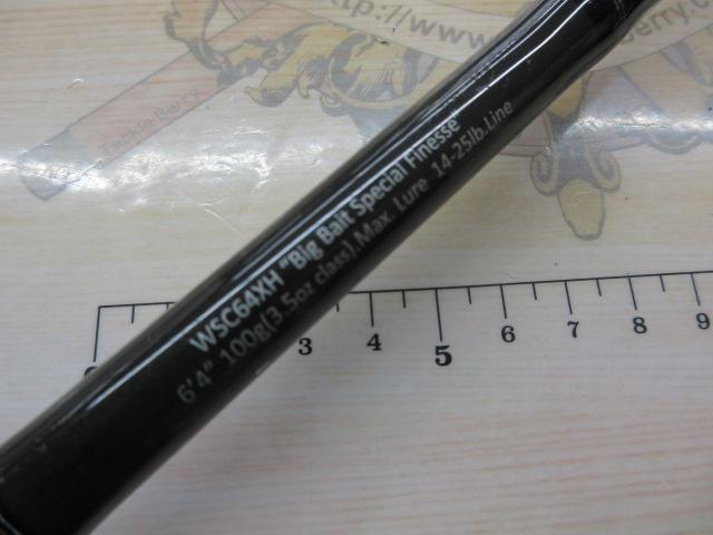 ワイルドサイド WSC64XH Big Bait Special