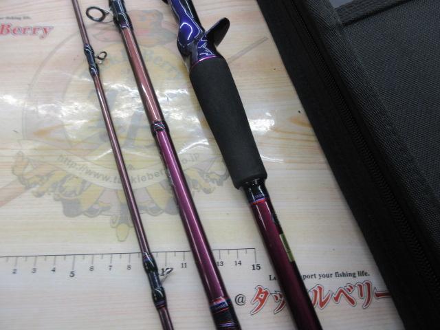 ハートランドリベラリスト 763M+RSB-23 ハートランドリベラリスト 763M+RSB-23｜＠ベリーネット 日本最大新品