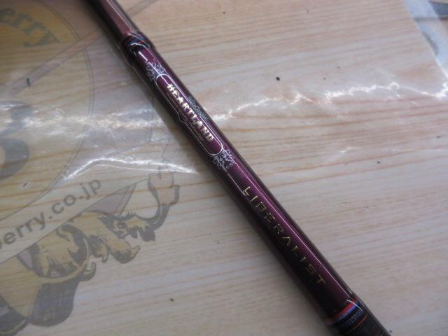 ハートランドリベラリスト 763M+RSB-23｜＠ベリーネット 日本最大新品