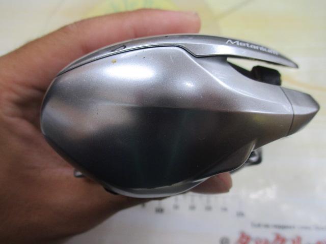 16メタニウムMGL HG LH