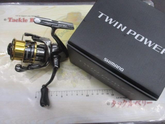 20ツインパワー C2000SHG