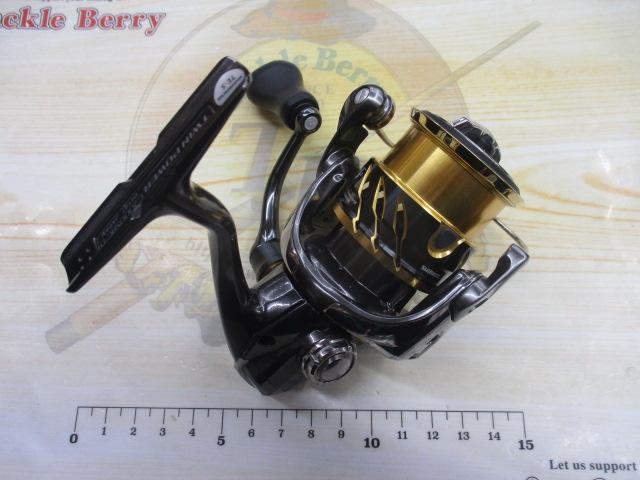 20ツインパワー C2000SHG