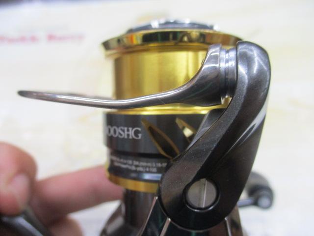 20ツインパワー C2000SHG